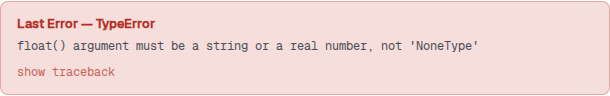 Handler error banner